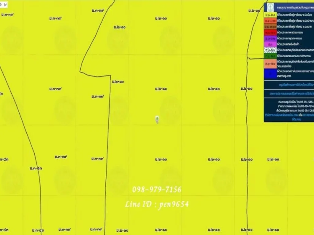 ขายที่ดิน ถมแล้ว พื้นที่สีเหลือง 4 ไร่ 2 งาน 23 ตารางวา ที่ดินติดถนนศรีนครินทร์-ร่มเกล้า