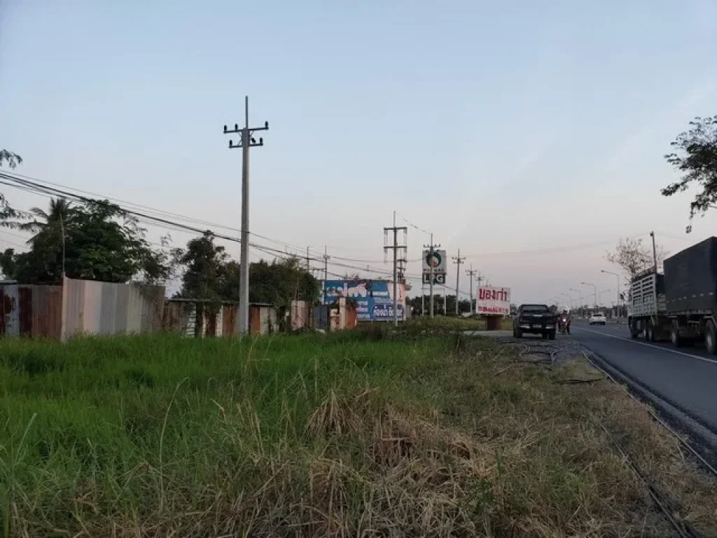 ที่ดิน ติดถนนถนนพหลโยธิน ขาเข้านครสวรรค์ แหล่งของฝาก