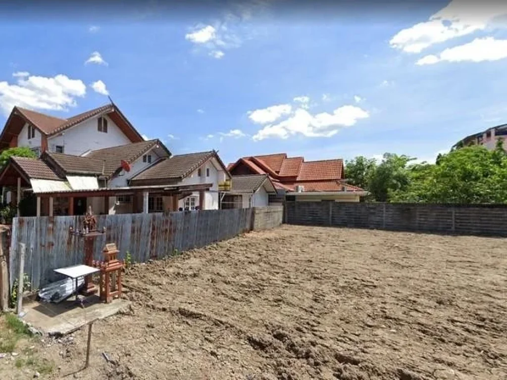 Land For Sale ที่ดิน ประชาชื่น37 ซอยนพเก้า ใกล้MRTเตาปูน