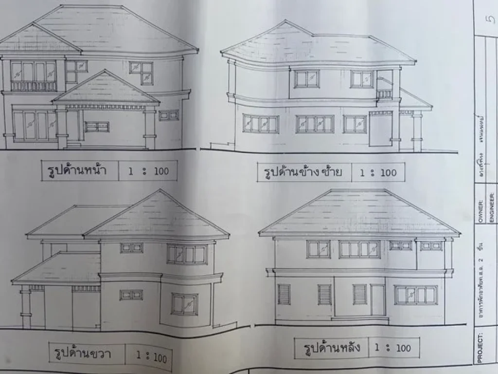 ขายด่วนบ้านเดี่ยวพร้อมที่ดิน 89 ตรวา ซอยเทศบาล 18 ปากช่อง นครราชสีมา