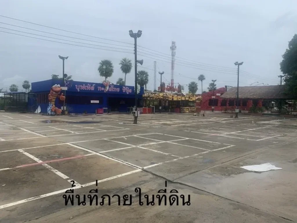 ขาย ที่ดิน 20 ไร่ กลางเมืองพิษณุโลก ติดถนน สีหราชเดโชชัย ตลาดนัดไดโนเสาร์ ใกล้ เซ็นทรัล