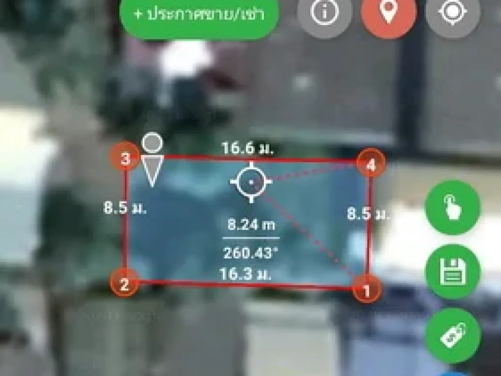 ขายที่ดิน 35 ตรว ทำเลดี ตำบลสุเทพ อำเภอเมือง จังหวัดเชียงใหม่