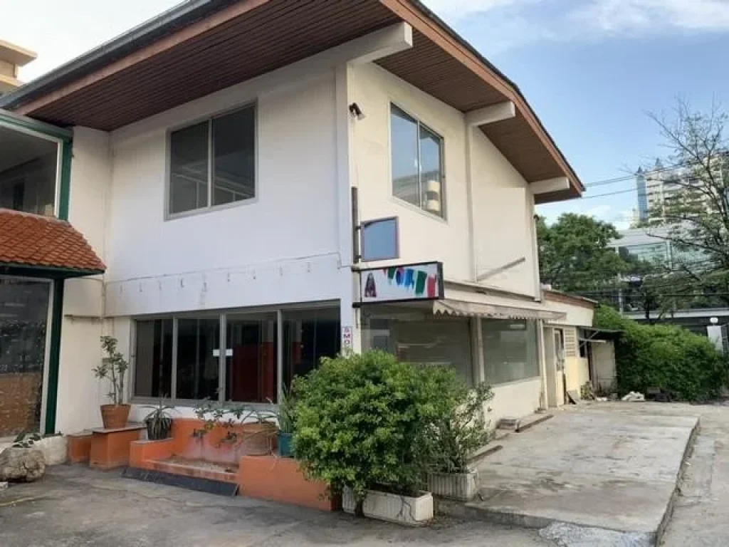 For Rent บ้านเดี่ยว ซอยสุขุมวิท31 ทำเลดี เหมาะทำธุรกิจ