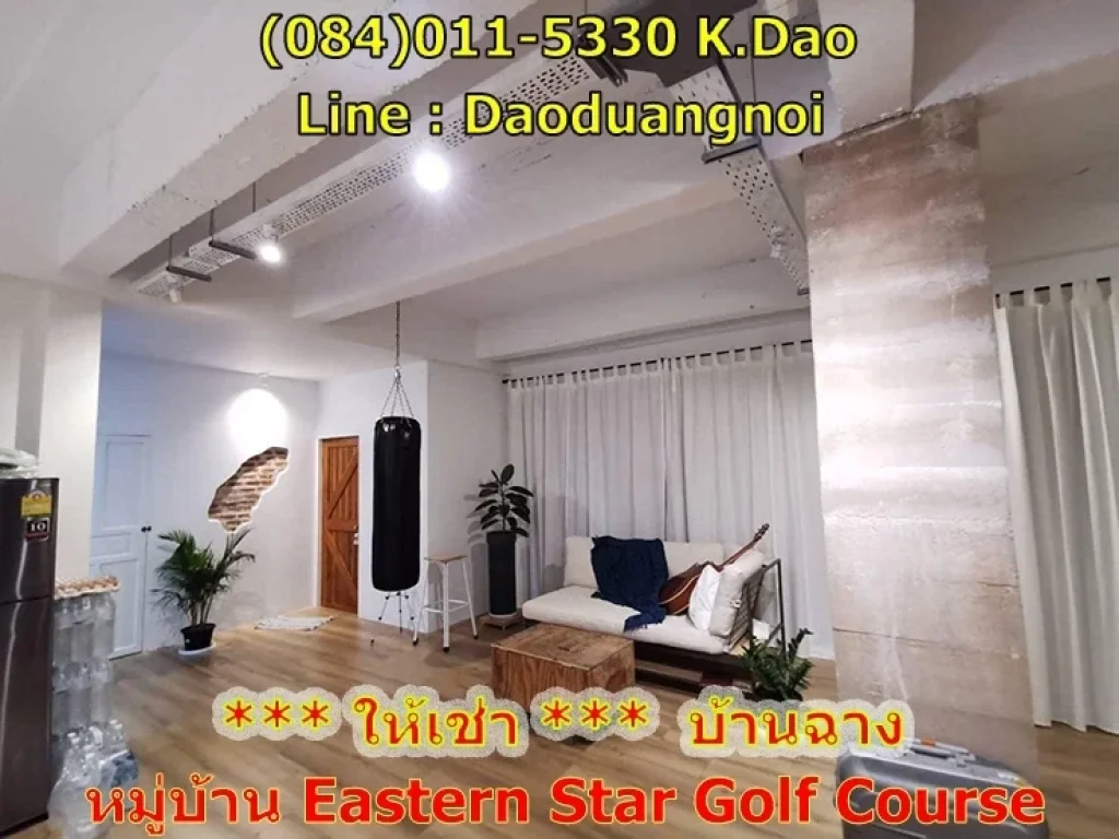 House rental in Eastern Star golf course Banchang