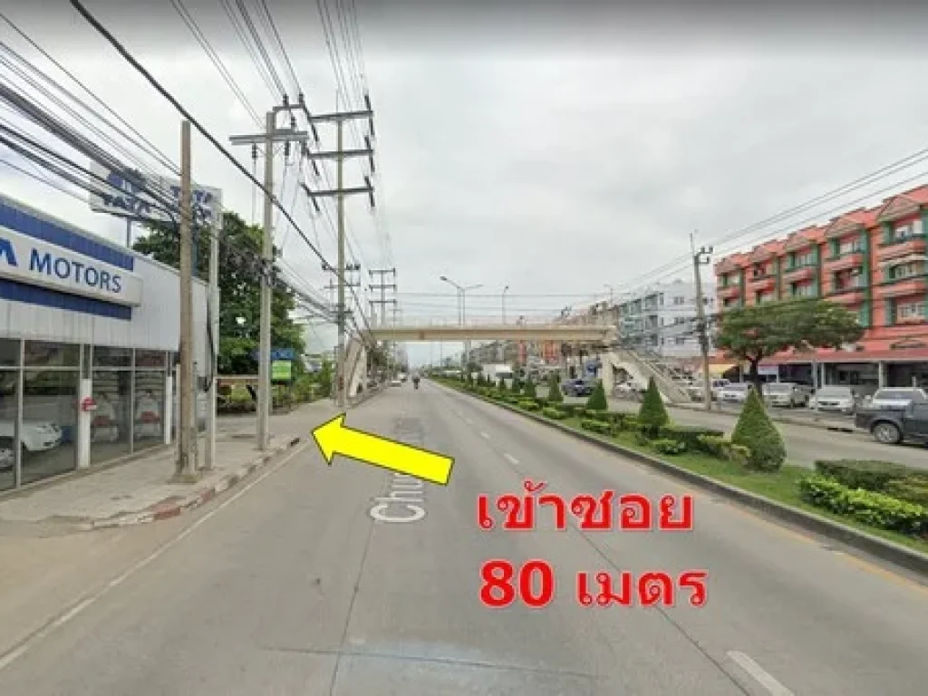 ขายถูก ที่ดิน 99 ตรว ซอยเชื่อมสัมพันธ์ 22 ลำอีรั้ว แปลงสี่เหลี่ยม เหมาะสร้างบ้าน