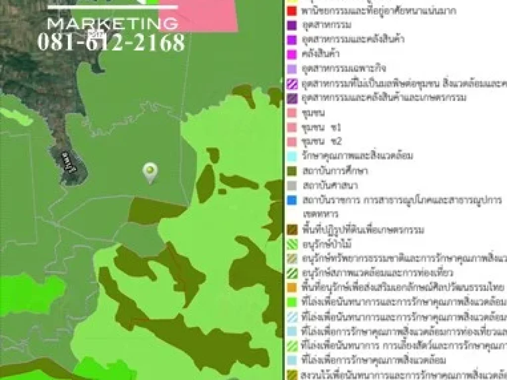 ขายถูกมาก ที่ดินการเกษตร 168-0-89 ไร่ ตแสลงพัน อวังม่วง จสระบุรี