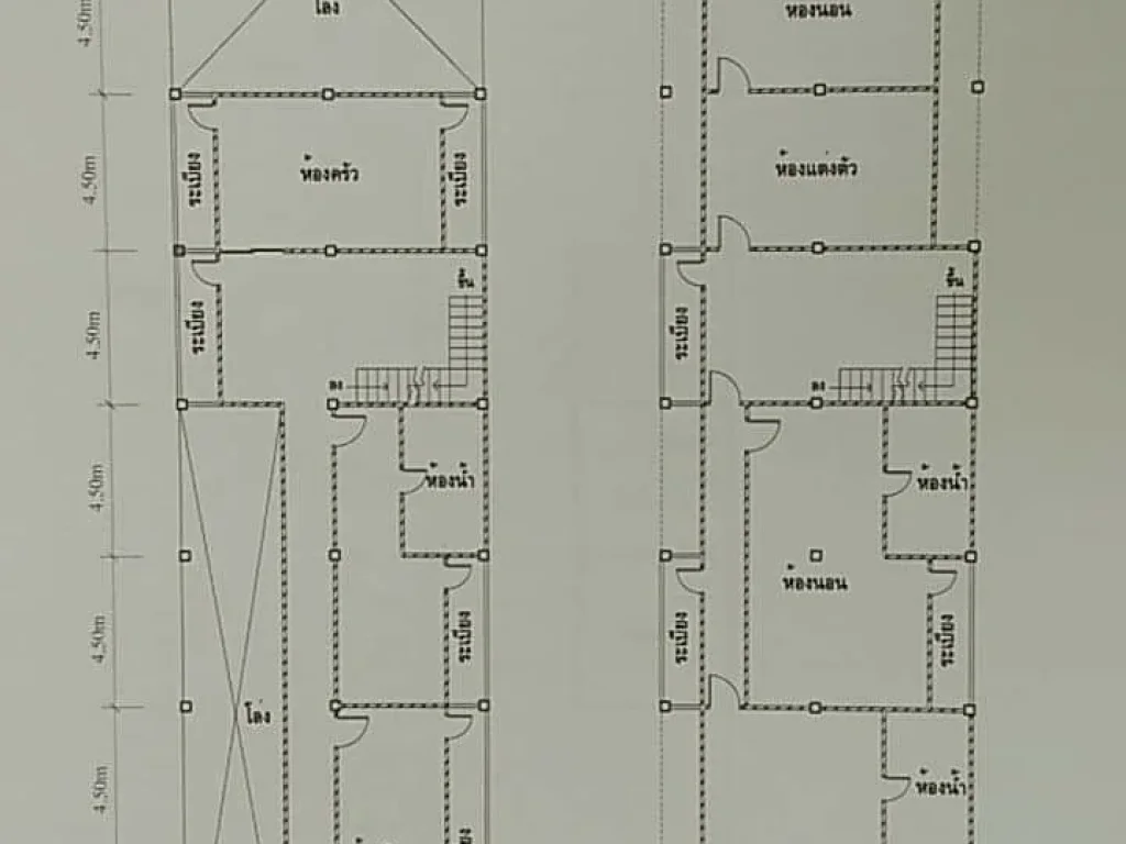 ขาย ออฟฟิช สำนักงาน โกดัง 538 วา เป็นร้านวัสดุก่อสร้างรวม 3 อาคาร ใจกลางย่านธุรกิจเมืองบุรีรัมย์ ถนนอิสาณ ตำบลในเมือง อำเภอเมือง จังหวัดบุรีรัมย์