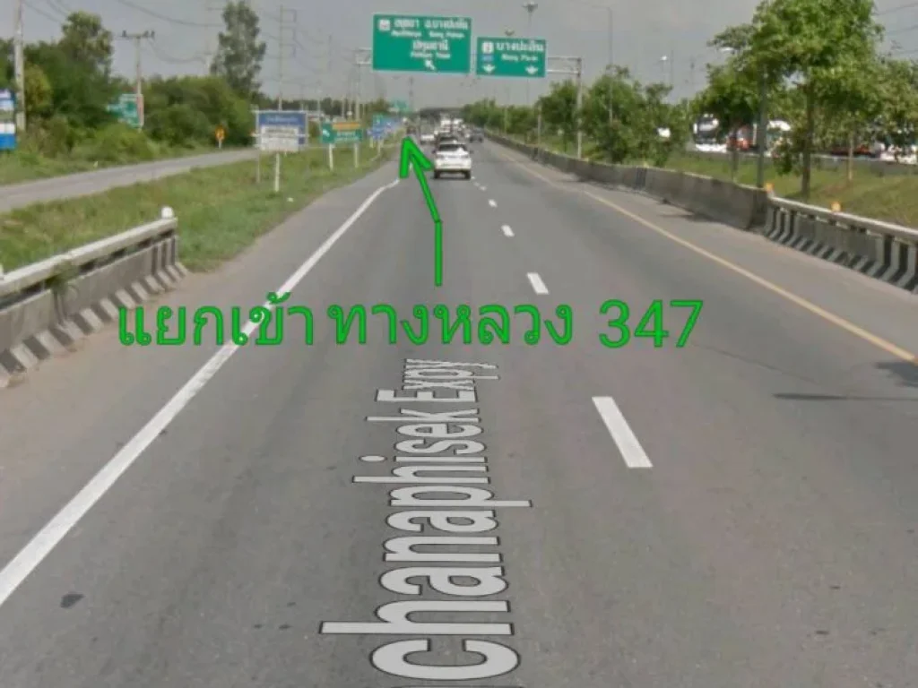 ขายที่ดินทำเลดี ไม่ไกลกรุงเทพ19-1-84ไร่ ตบ้านแป้ง อบางไทร จพระนครศรีอยุธยา