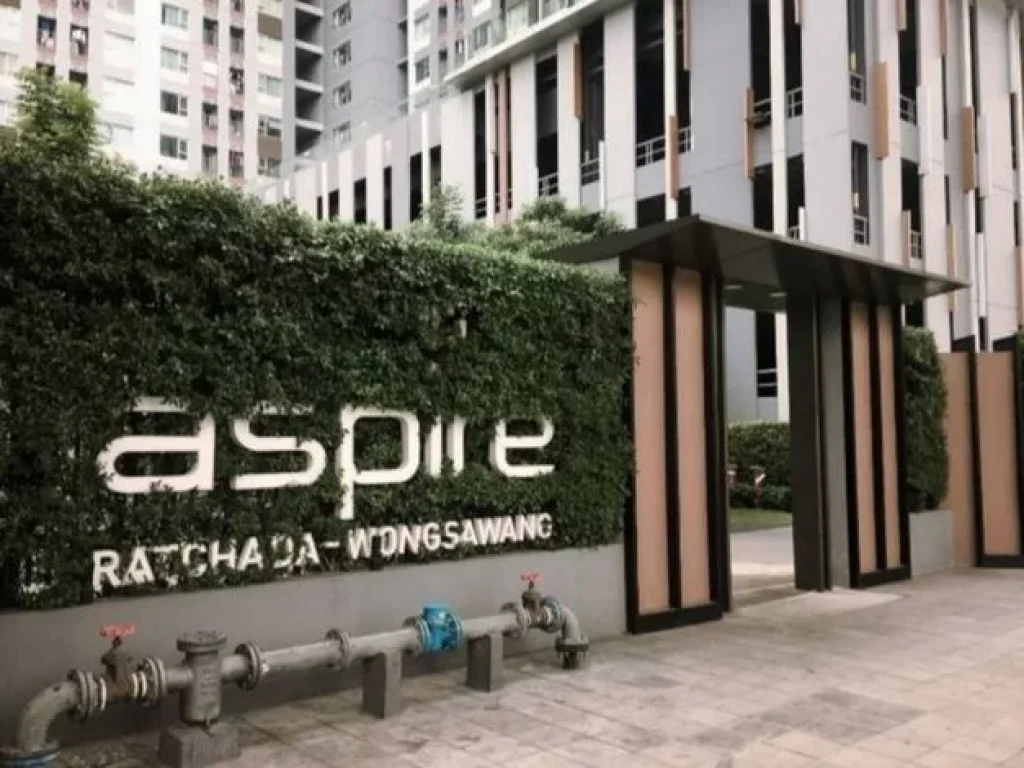 ขายคอนโด Aspire รัชดา-วงศ์สว่าง เฟอร์นิเจอร์ครบเกรดAพร้อมอยู่ 46 ตรม เดินทางสะดวก