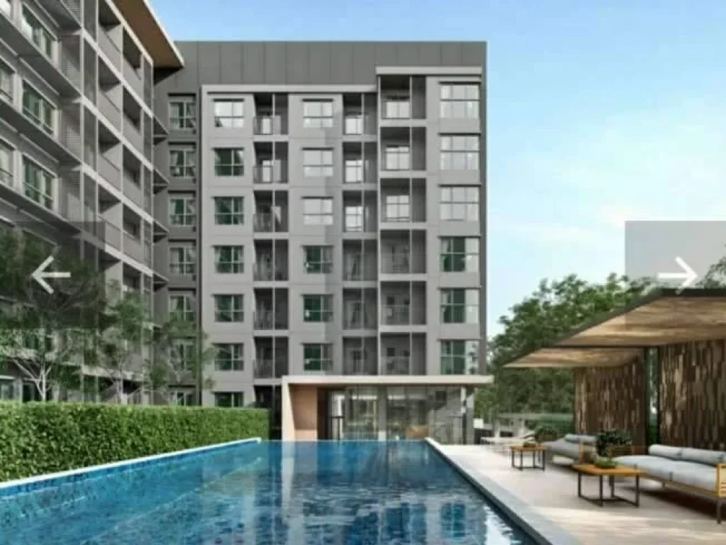 ขายด่วน เจ้าของขายเอง Aspen Condo ตรงข้ามโรงพยาบาลศิครินทร์ ใกล้เมกะบางนา