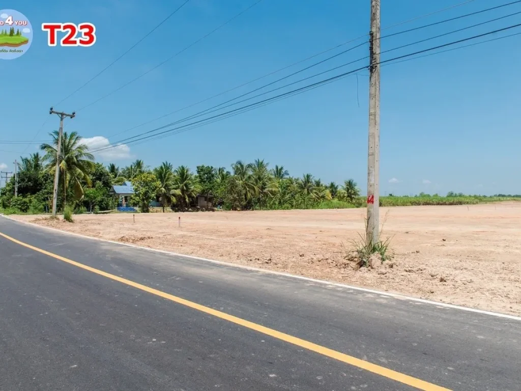 ขายที่ดินทำเลทอง 200 ตรว ผ่อนได้ ติดเขตหัวหิน ชะอำ เพชรบุรี