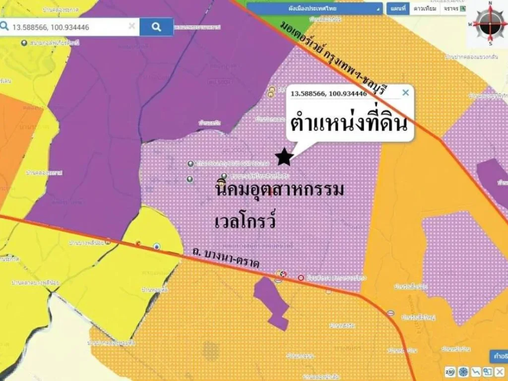 ขายที่บนถนนวัดพิมพาวาส บางบ่อ สมุทรปราการ 15 ไร่เศษ