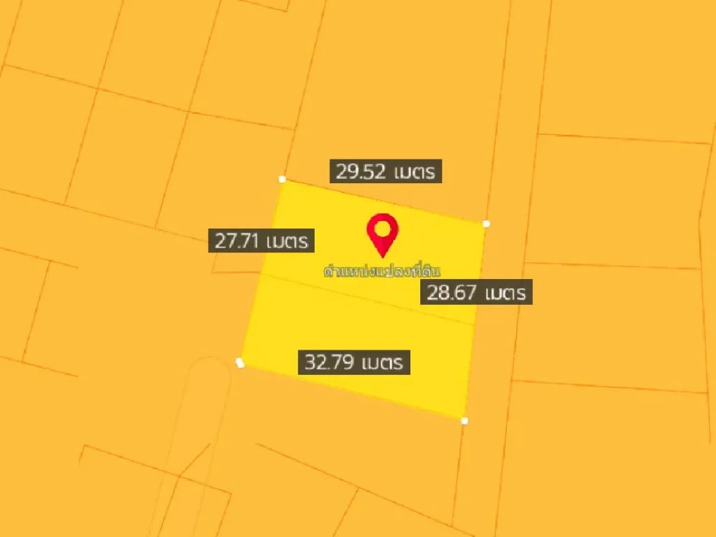 ขายที่ดินพลา 200 ตรว ถมแล้ว ใกล้ถนนเส้นสุขุมวิท 3 - 35 กม อบ้านฉาง จระยอง