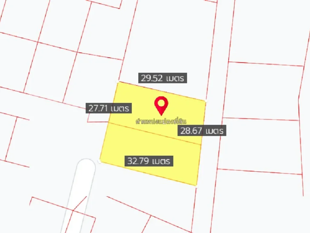 ขายที่ดินพลา 200 ตรว ถมแล้ว ใกล้ถนนเส้นสุขุมวิท 3 - 35 กม อบ้านฉาง จระยอง