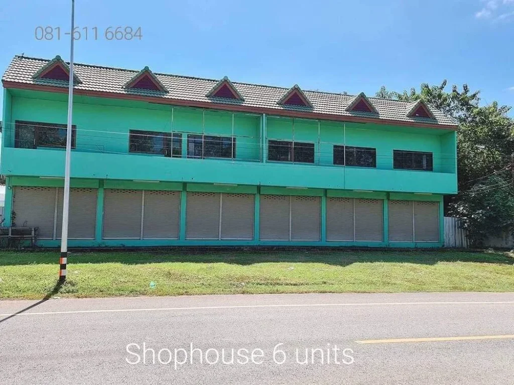 ขายโรงสีข้าว ไซโลอบข้าว อภูซาง จพะเยา Large rice mill for sale Phu Sang District Phayao Province