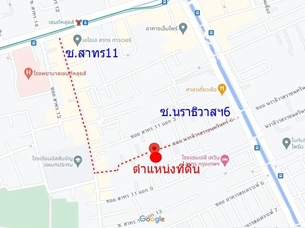 ที่ดินเปล่า 3345 ตรวา ถนราธิวาสราชนครินทร์ ซอย 6 ซพิชัย2