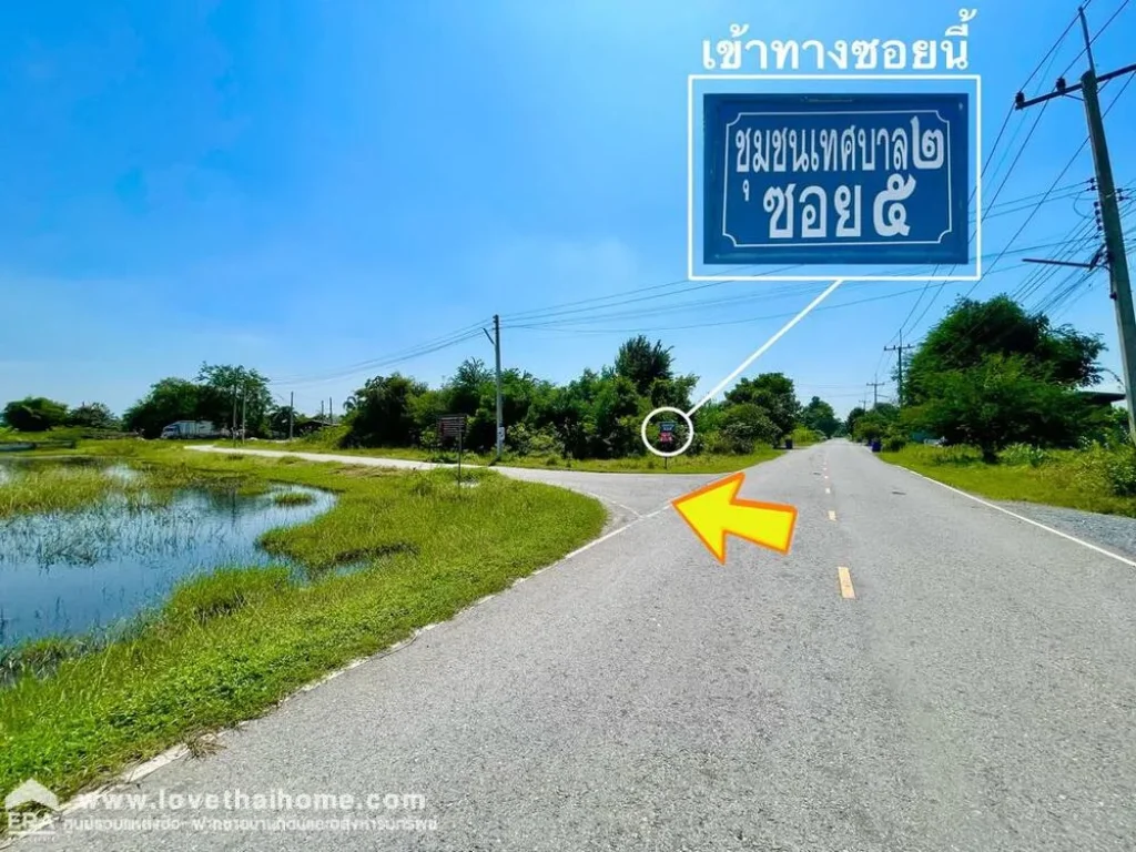 ขายที่ดิน กำแพงแสน นครปฐม ถดำรงพล ตทุ่งกระพังโหม พื้นที่107ตรว ใกล้สนามยิงปืนกำแพงแสน 2 กม เหมาะสำหรับซื้อไว้เพื่อปลูกบ้านพักอาศัย