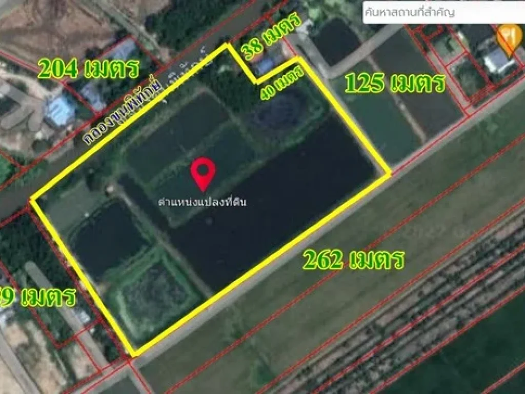 ขายที่ดินติดคลอง ผังเมืองสีม่วงลายจุด 23 ไร่ ตประเวศ อบ้านโพธิ์ จฉะเชิงเทรา