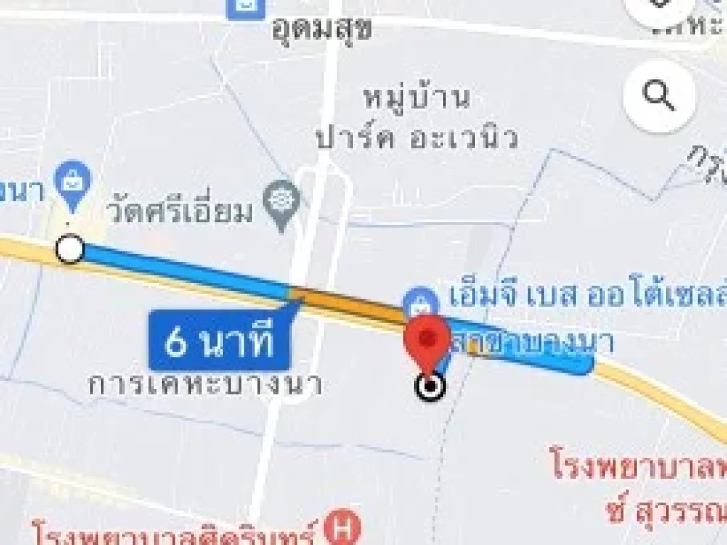 ขาย บ้านตกแต่งใหม่ หลังริม บางนา กม5 เข้าซอย700 พื้นที่ริมบ้านโล่งทำโกดัง ขายของออนไลน์ได้ 39 ล้าน 44 วา