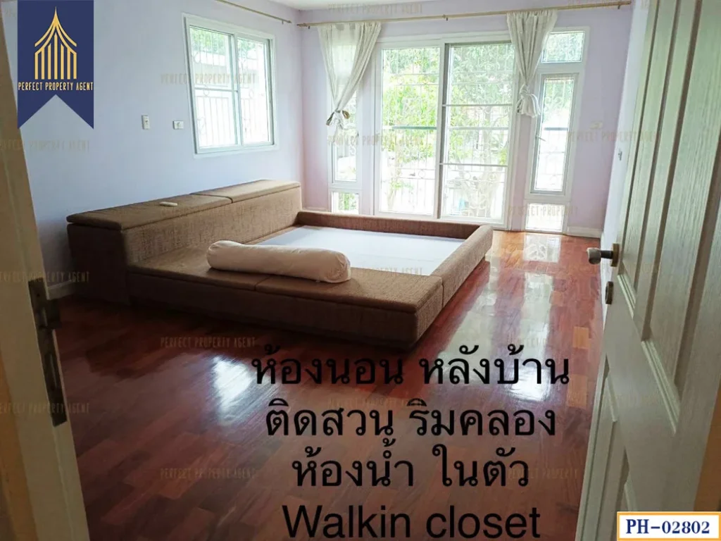 บ้านเดี่ยวสร้างเอง ขายเช่า ศรีด่าน 22 บางพลี สมุทรปราการ