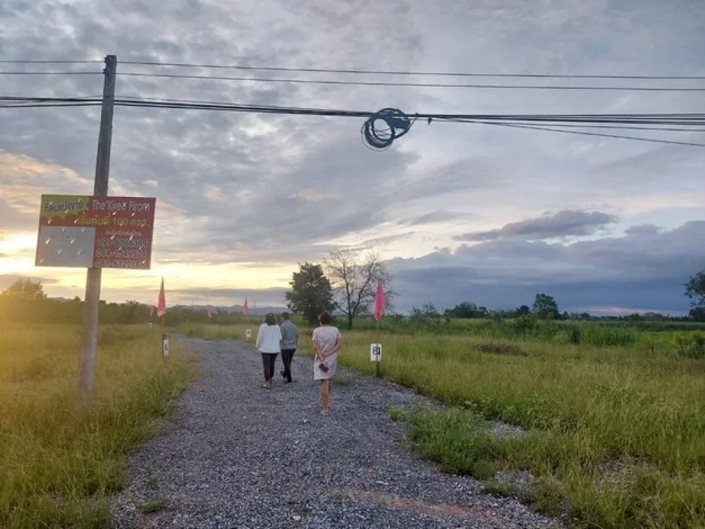 ขายที่ดินสวย ทำเลสุดปัง วิวเขา หน้าติดถนน เดินทางสะดวก อำเภอ ชะอำ จเพชรบุรี