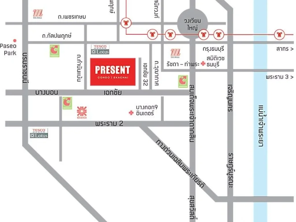 ขายคอนโด พรีเซนต์ คอนโด เอกชัย 32 BTS วุฒากาศ mrt เพชรเกษม48 Present Condo Ekachai 32