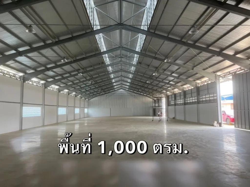 ให้เช่าโกดังเทศบาลบางปู 3ขนาด 500 ตรม 1000 ตรม 2000 ตรม