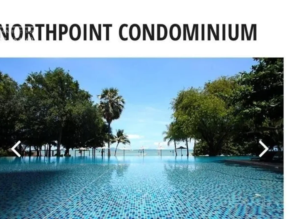 ขาย นอร์ทพอยท์ ในพัทยา ชลบุรี คอนโด For sell Northpoint 1 bed 80 Sqm nice view Price 79 M FQ S03-1030