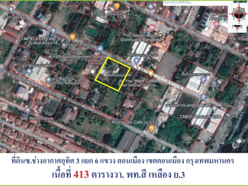 ที่ดินช่างอากาศอุทิศ 3 แยก 6 ถกำแพงเพชร ดอนเมือง กทม 413 ตรว