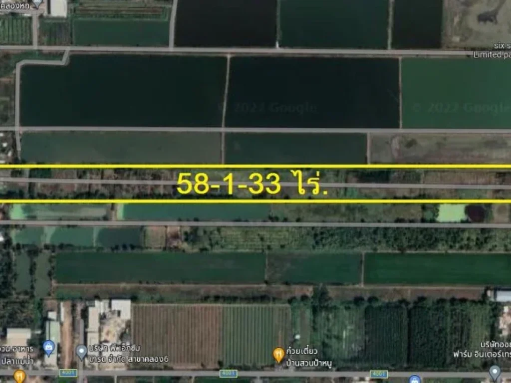 ขายที่ดิน 58 ไร่ ถนนเลียบคลองหก คลองหลวง ปทุมธานีนายหน้าติดเจ้าของ