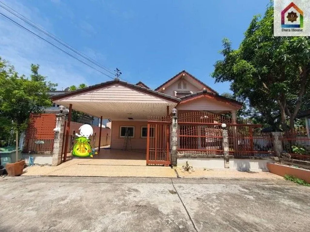 บ้าน บ้านซื่อตรง 28 ซอยนวมินทร์ 143 108 Square Wah 5Bedroom4ห้องน้ำ G O O D