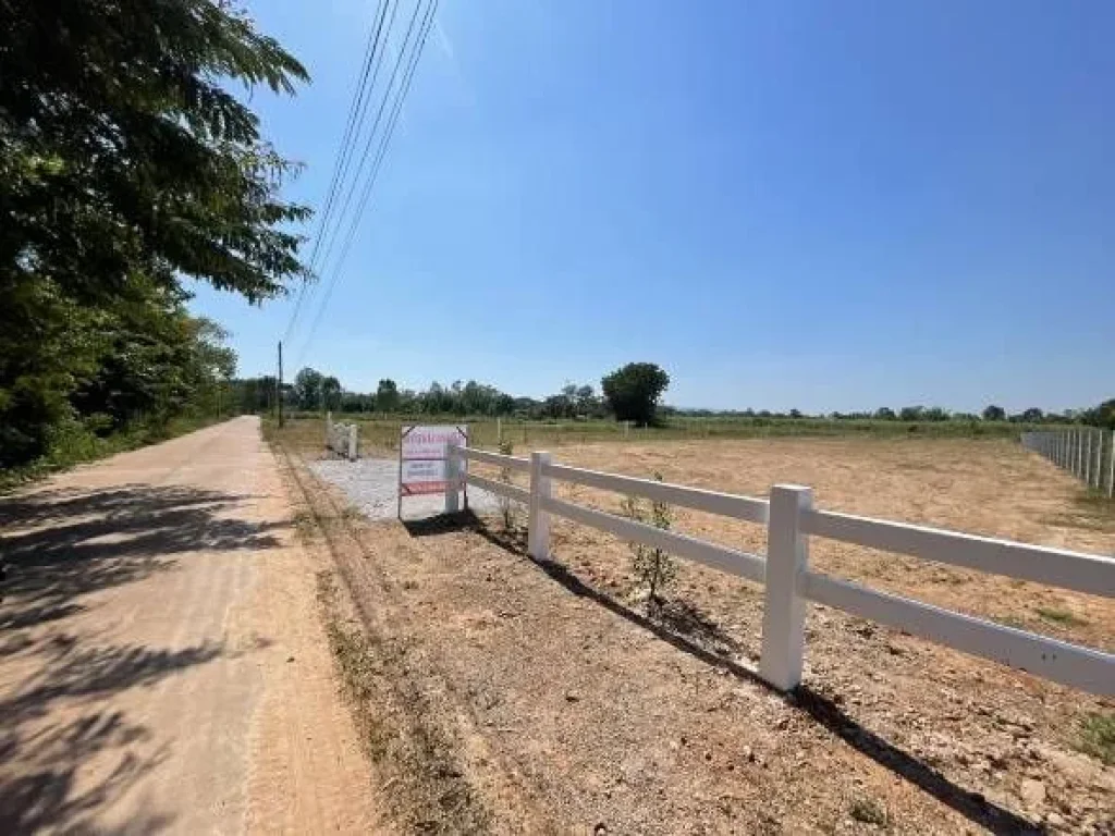 ที่ดินเนื้อที่ 1 ไร่ ตำบลพังขว้าง อำเภอเมืองสกลนคร แปลงสุดท้ายราคาพิเศษ เจ้าของขายเอง