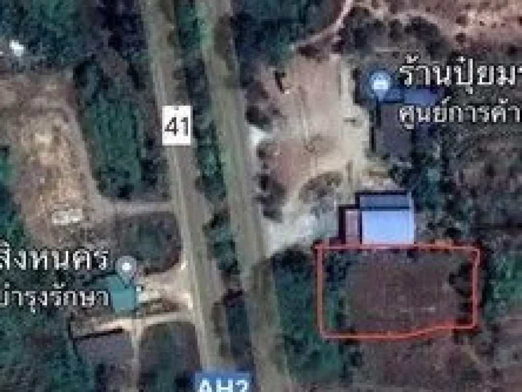 Land for sale อป่าพะยอม จพัทลุงขายที่ดินติดถนนเอเชียฝั่งขาล่อง