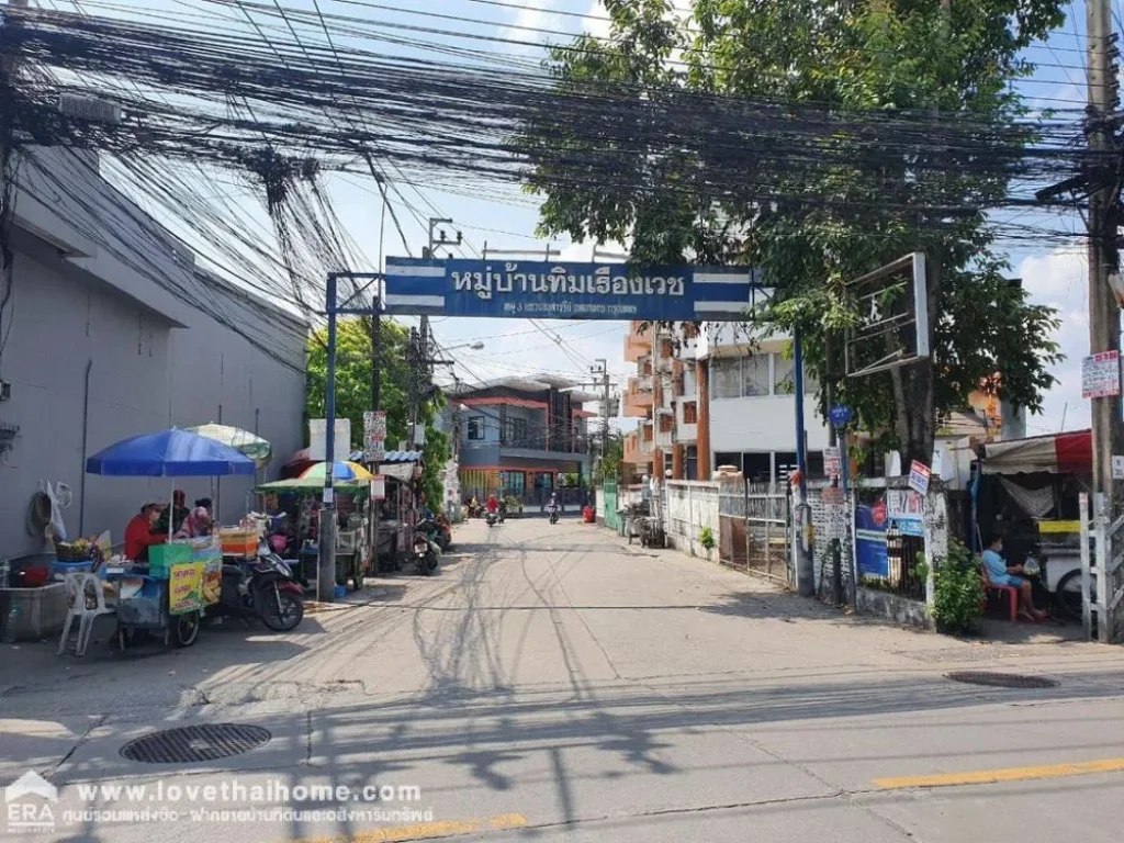 ขายที่ดิน ถพหโยธิน 48 แยก 22-1 ซอยสายหยุด แปลงมุม 78 ตรว ขายเพียง 429 ล้าน อยู่ในหมู่บ้านทิมเรืองเวช ใกล้รถไฟฟ้าสถานีสายหยุด ขายถูกสุดในย่านนี