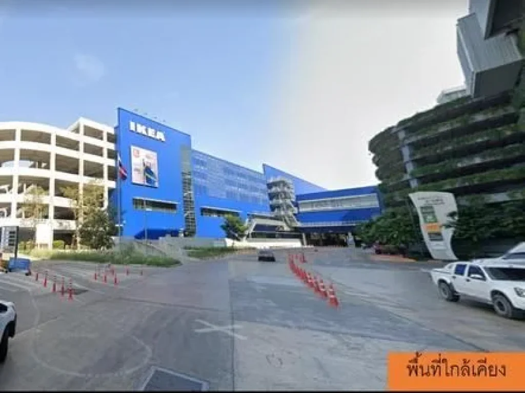 ทำเลดี ขาย ที่ดิน บางรักใหญ่ 3-1-78 ไร่ ราคา 550 ล้านบาท