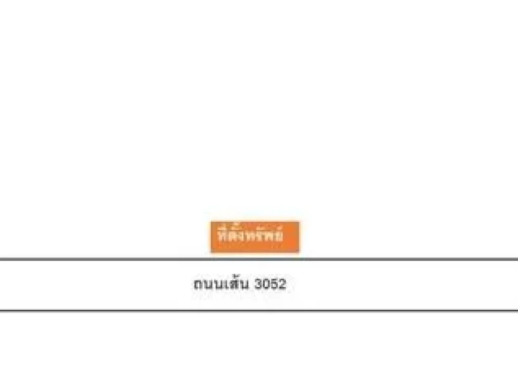 ขาย ราคาสุดคุ้ม ที่ดิน โป่งตาลอง ปากช่อง 26-0-89 ไร่ 149 ล้าน