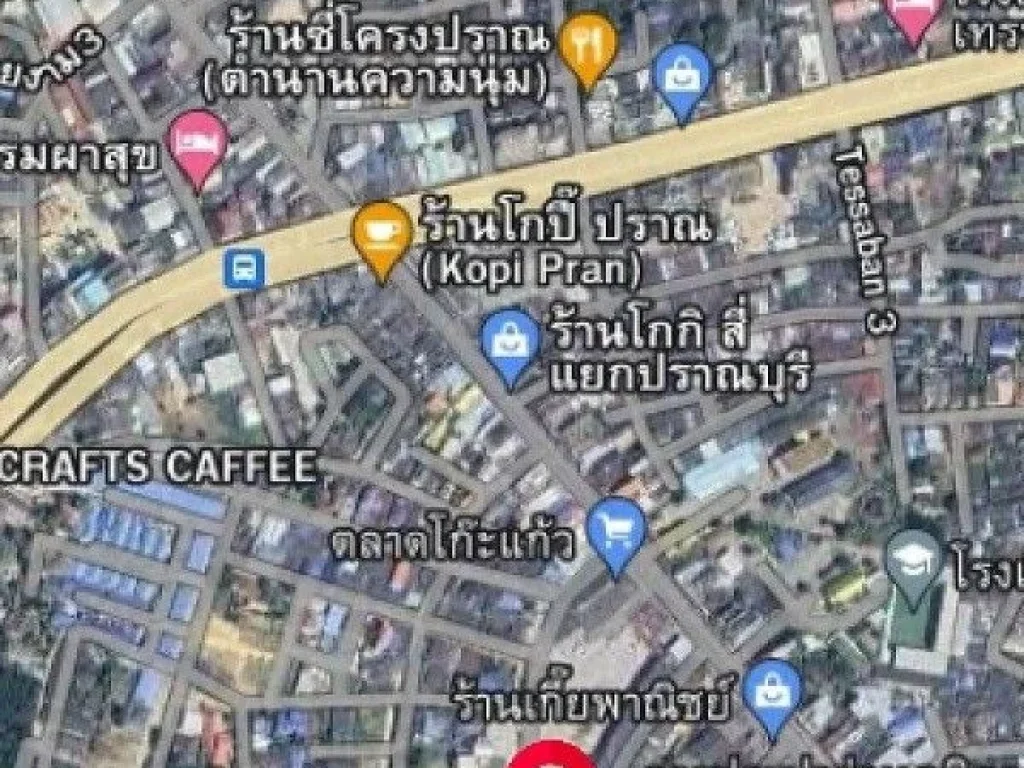 ขายที่ดินติดตลาดปราณบุรี เนื้อที่ 1 ไร่ ตเขาน้อย อปราณบุรี ประจวบ