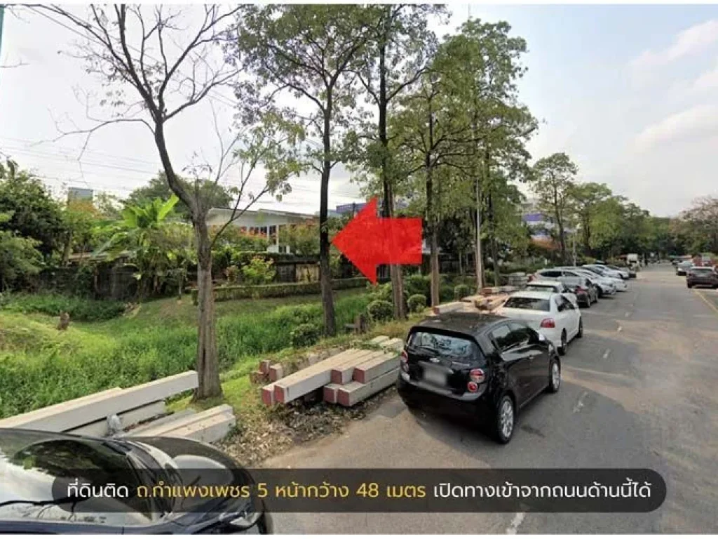 ที่ดินพร้อมสิ่งปลูกสร้าง 701 ตรวา ซระนอง 11 ถกำแพงเพชร 5 สามเสนใน กรุงเทพฯ