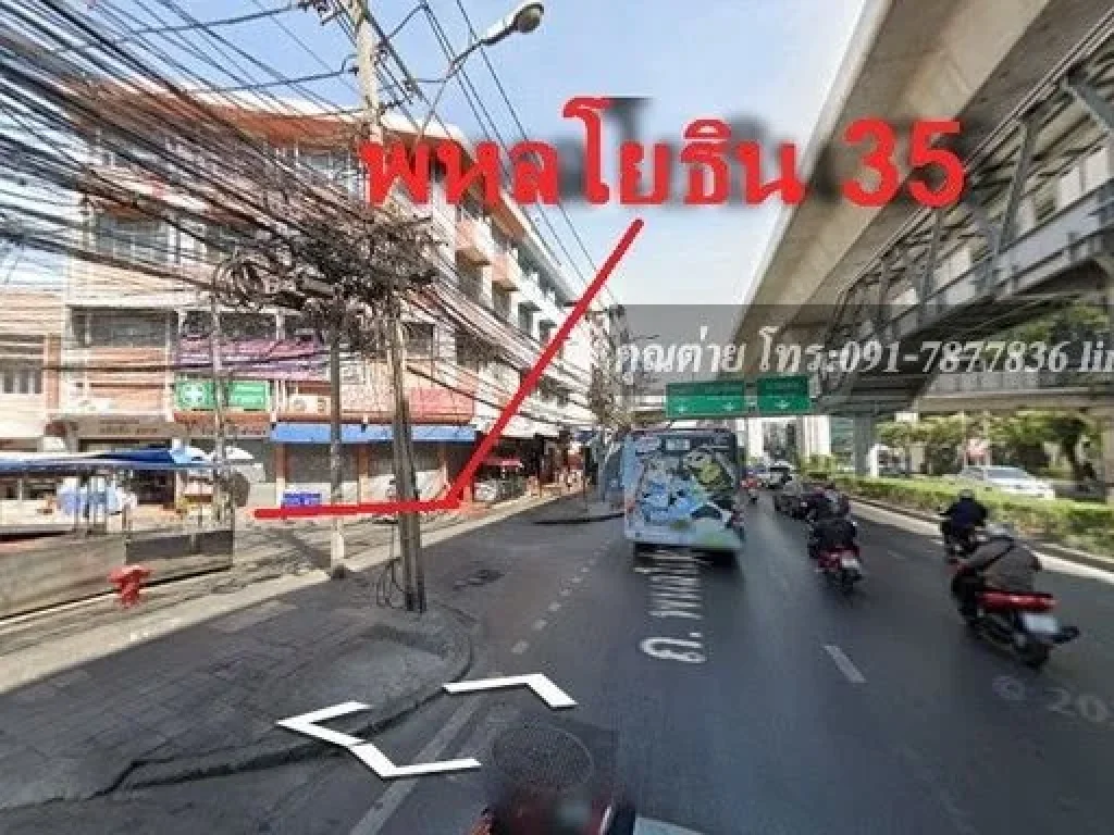 ขายที่ดินสิ่งปลูกสร้าง 2 ชั้น 102 ตรว ซอยพหลโยธิน35 แยก5-2-3 ที่ดินเป็นสี่เหลี่ยม แปลงสวย ผังเมืองสีส้ม ย5