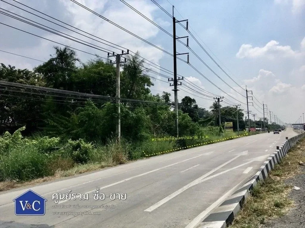 ขาย ที่ดินเปล่า ติดถนนพหลโยธิน กม80 เนื้อที่ 40 ไร่ อหนองแค จสระบุรี