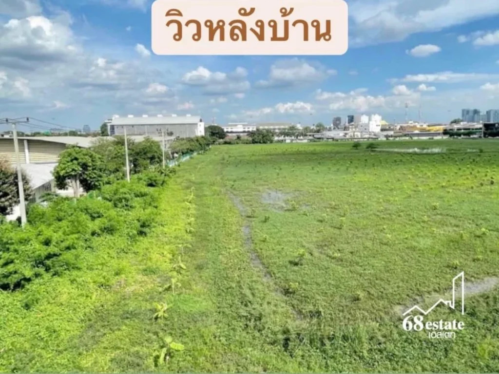 ขายทาวน์เฮ้าส์ 30 ตร วา บ้านกลางเมือง รัชดา-เหม่งจ๋าย 1 ซอยสถานทูตลาว ใกล้ MRT ศูนย์วัฒนธรรม ห้วยขวาง 68150