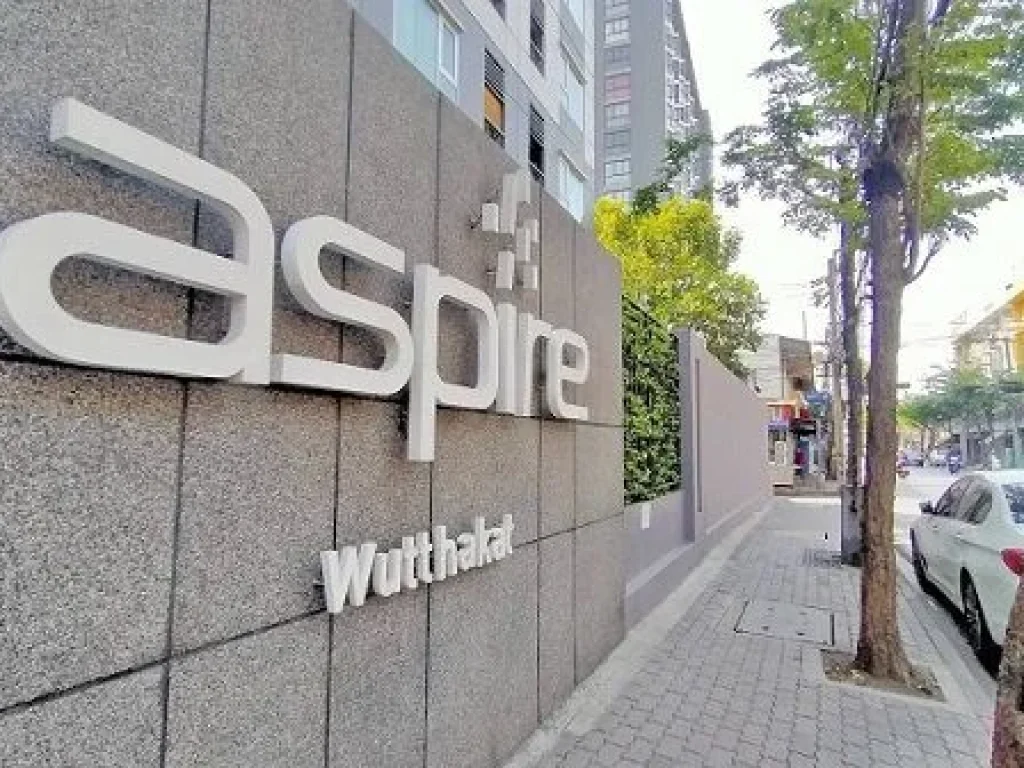 ขายเช่า คอนโด Aspire วุฒากาศ ใกล้รถไฟฟ้า BTS วุฒากาศ เพียง 200 เมตร ราคาถูก