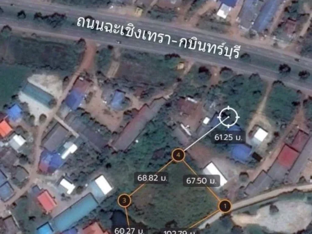 ขายที่ดินถมแล้วสองแปลงพร้อมบ้านเช่าหกห้องในเนื้อที่สองงาน