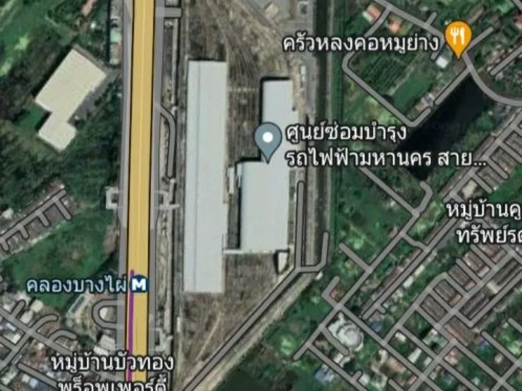 ขายที่ดินถมแล้ว 1-0-46 ไร่ ถนนเลียบคลองบางไผ่ ใกล้รถไฟฟ้าสายสีม่วง MRT สถานีคลองบางไผ่ ตบางรักพัฒนา อบางบัวทอง นนทบุรี