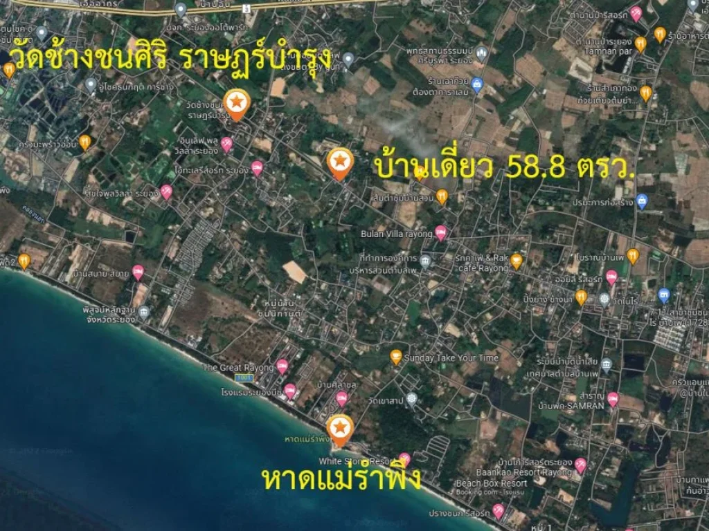 ขายบ้านเดี่ยวหลังมุม ติดถนนเมนหลัก ราคาถูก ติดหาดแม่รำพึง