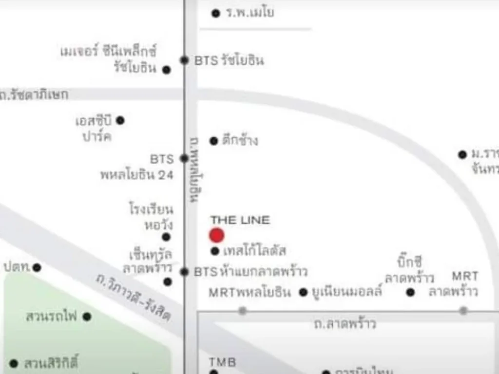 ขายถูกที่สุด คอนโด The Line Phahonyothin Park ตบแต่งครบ 5แยกลาดพร้าว