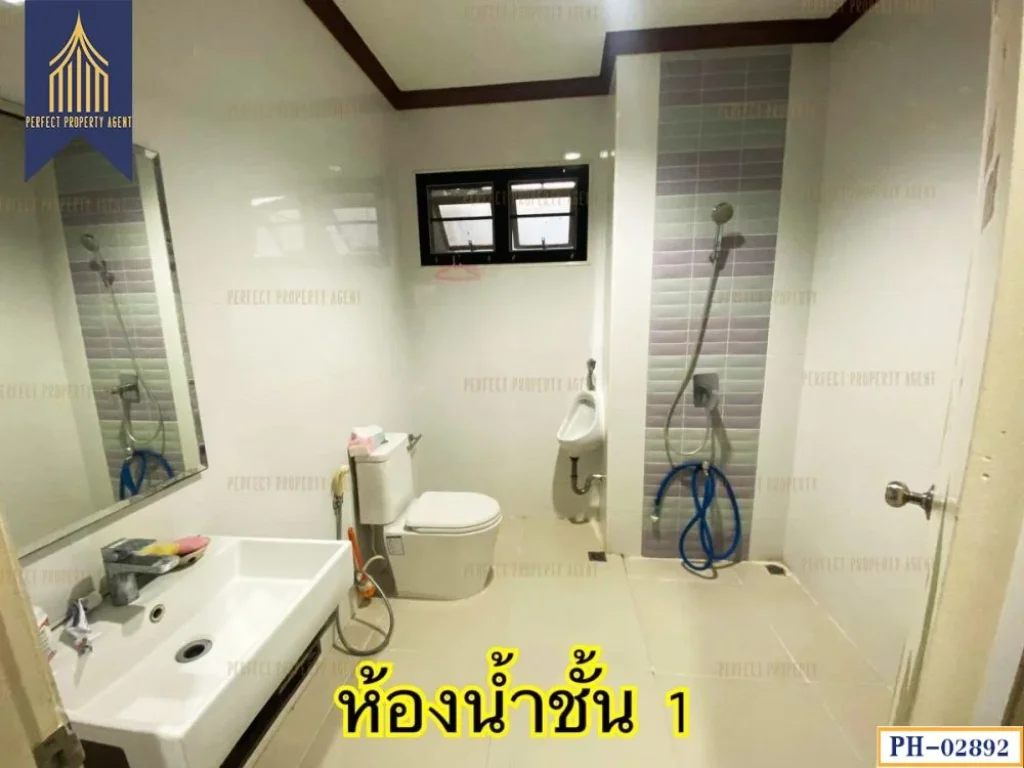 บ้านเดี่ยว ซื่อตรง พรีเมี่ยม พระราม 2 แสมดำ บางขุนเทียน พร้อมอยู่