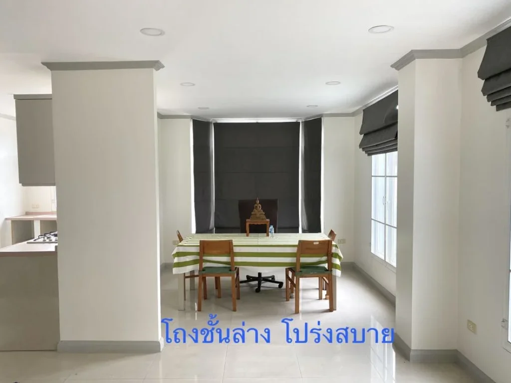 For Sale ขายบ้านเดี่ยวรีโนเวทใหม่ 70 ตรว บ้านฟ้ากรีนพาร์ครอยัล ปิ่นเกล้า