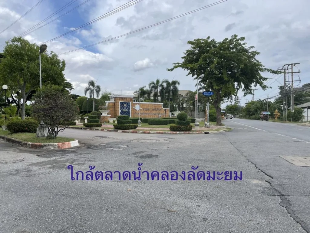 For Sale ขายบ้านเดี่ยวรีโนเวทใหม่ 70 ตรว บ้านฟ้ากรีนพาร์ครอยัล ปิ่นเกล้า