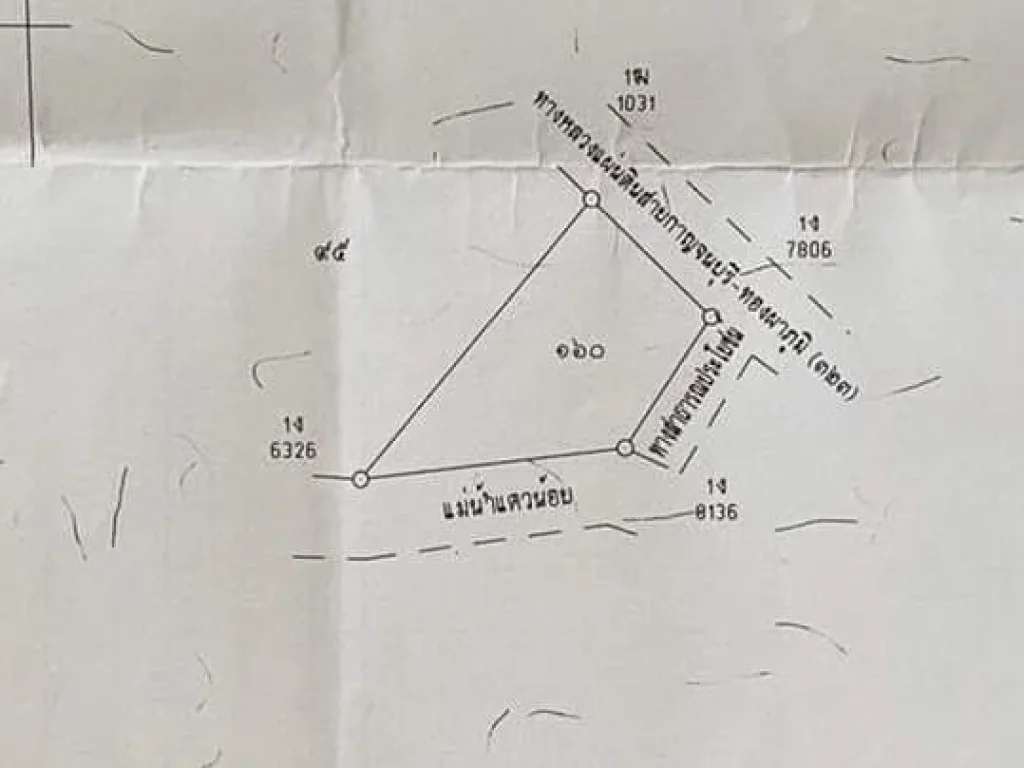 ขายถูกที่ดิน ทองผาภูมิ ติดแม่น้ำ ติดถนน2 ด้าน วิวเทือกเขา ติดถนนหลัก